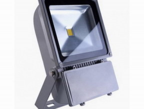 Đèn pha LED 70W – Bagilux Đèn pha LED 70W – Bagilux