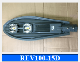 ĐÈN ĐƯỜNG LED 100W – REVOLITE ĐÈN ĐƯỜNG LED 100W – REVOLITE