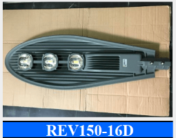 ĐÈN ĐƯỜNG LED 150W – REVOLITE ĐÈN ĐƯỜNG LED 150W – REVOLITE