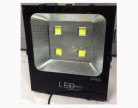 Đèn pha LED 011 – NLX