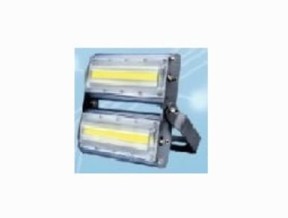 Đèn pha LED 028 – NLX Đèn pha LED 028 – NLX